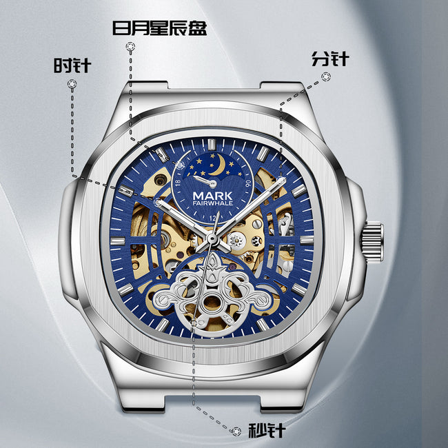 Mark Waffee Mark Fairwhale Watch Brand New Nautilus Automatic Mechanical Watch Cross-border Foreign Trade Main Image